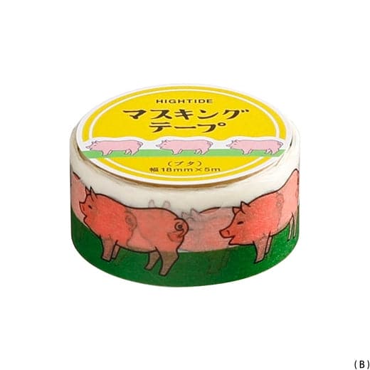 Hightide Penco - Masking Tape | Pig