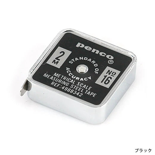 Hightide Penco - Pocket Metric Measure | Navy