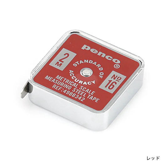 Hightide Penco - Pocket Metric Measure | Red