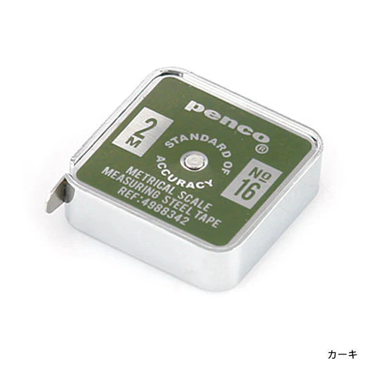 Hightide Penco - Pocket Metric Measure | Khaki