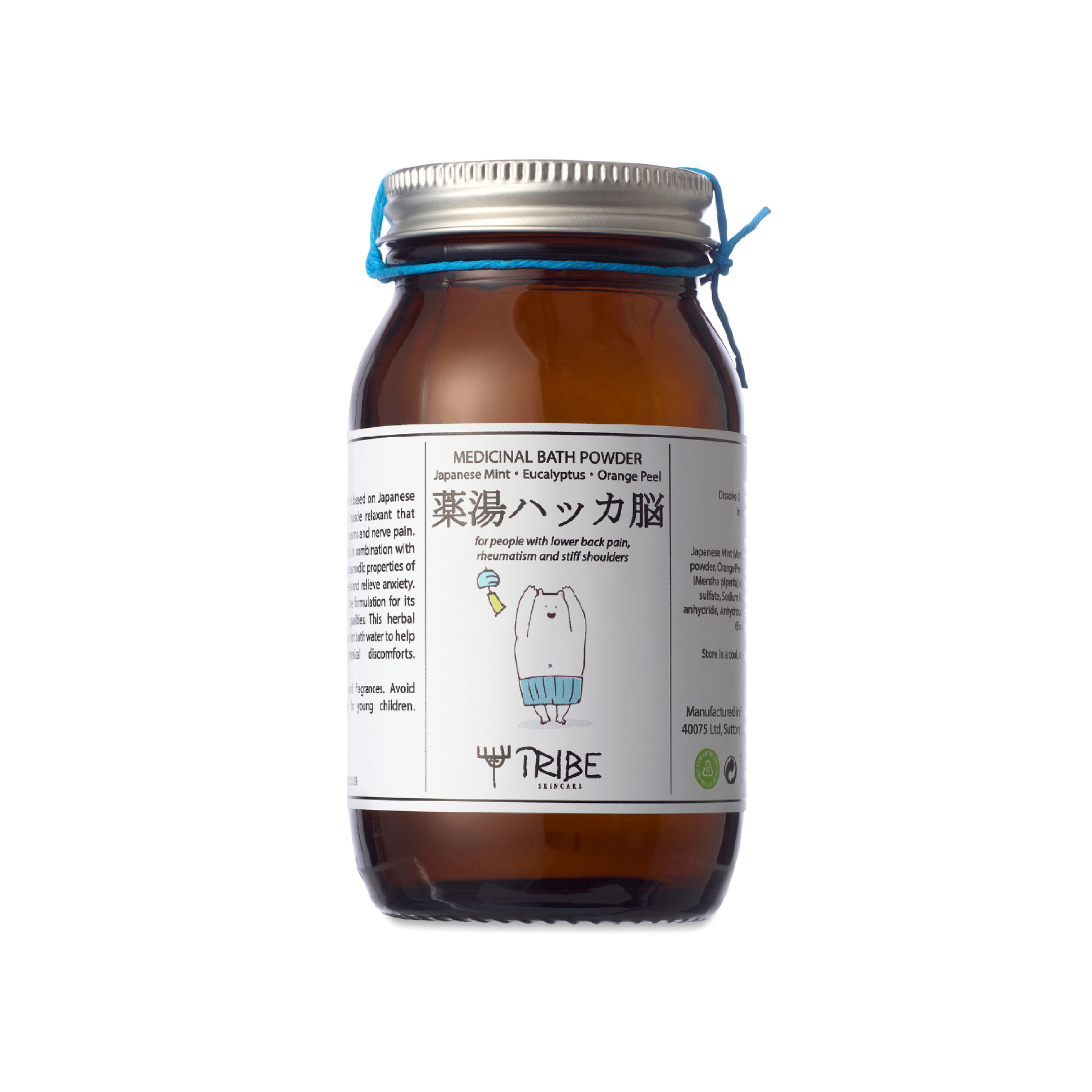 Japanese Bath Powder - Japanese Mint, Eucalyptus & Orange Peel