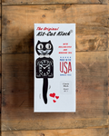 Kit Cat Clock - Black