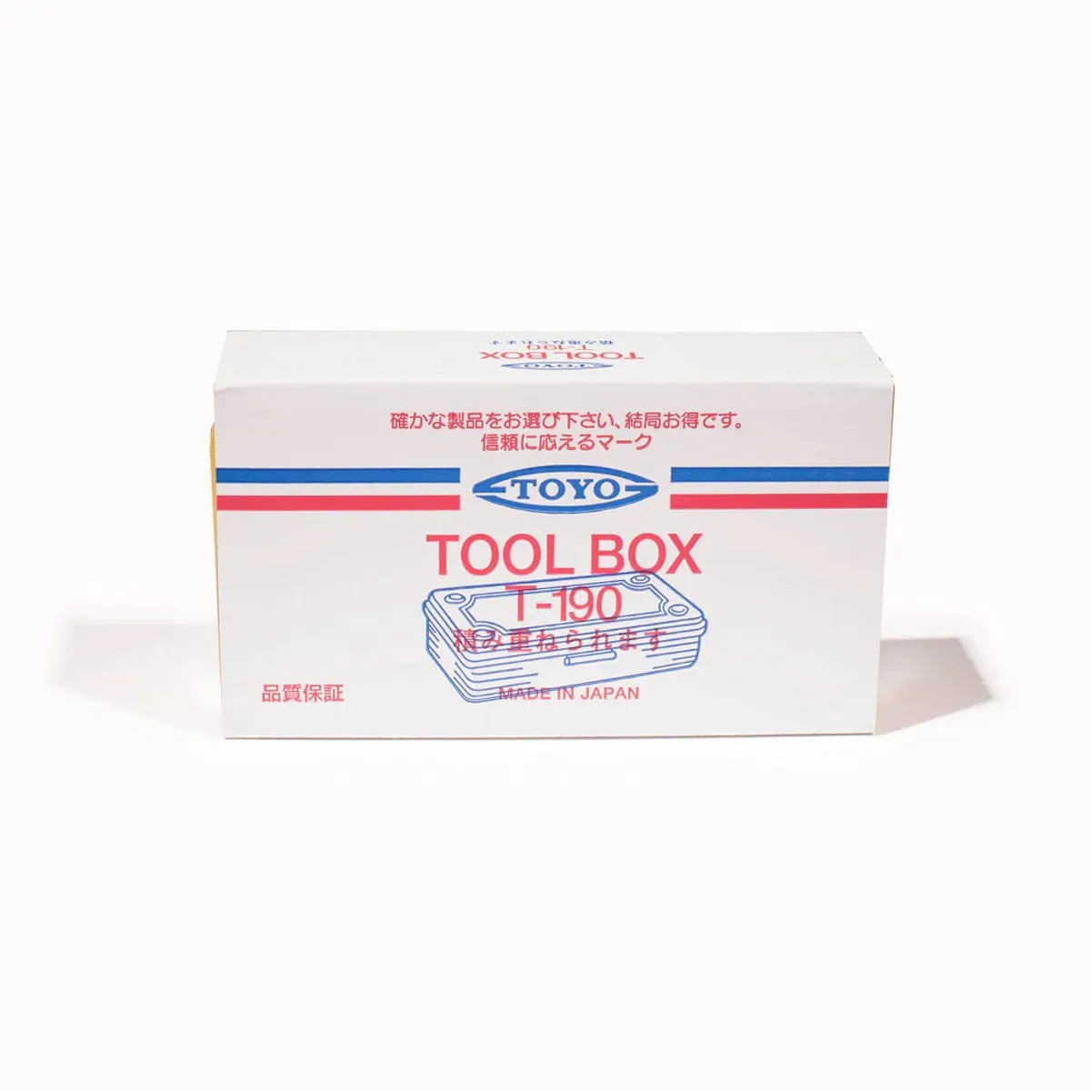 TOYO - Trunk Shape Toolbox T-190 | Moss Green