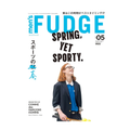 Men's Fudge Magazine Vol. 181