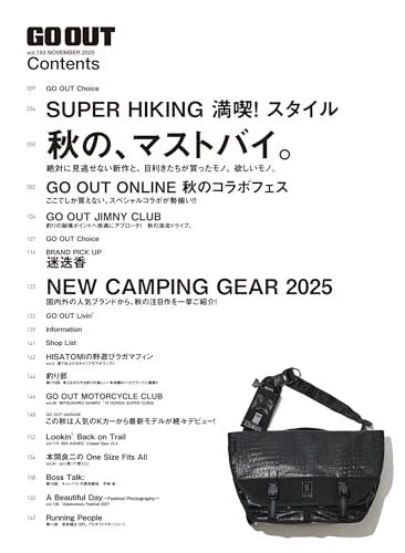 Go Out - November 2025