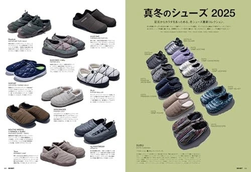 Go Out - December 2025