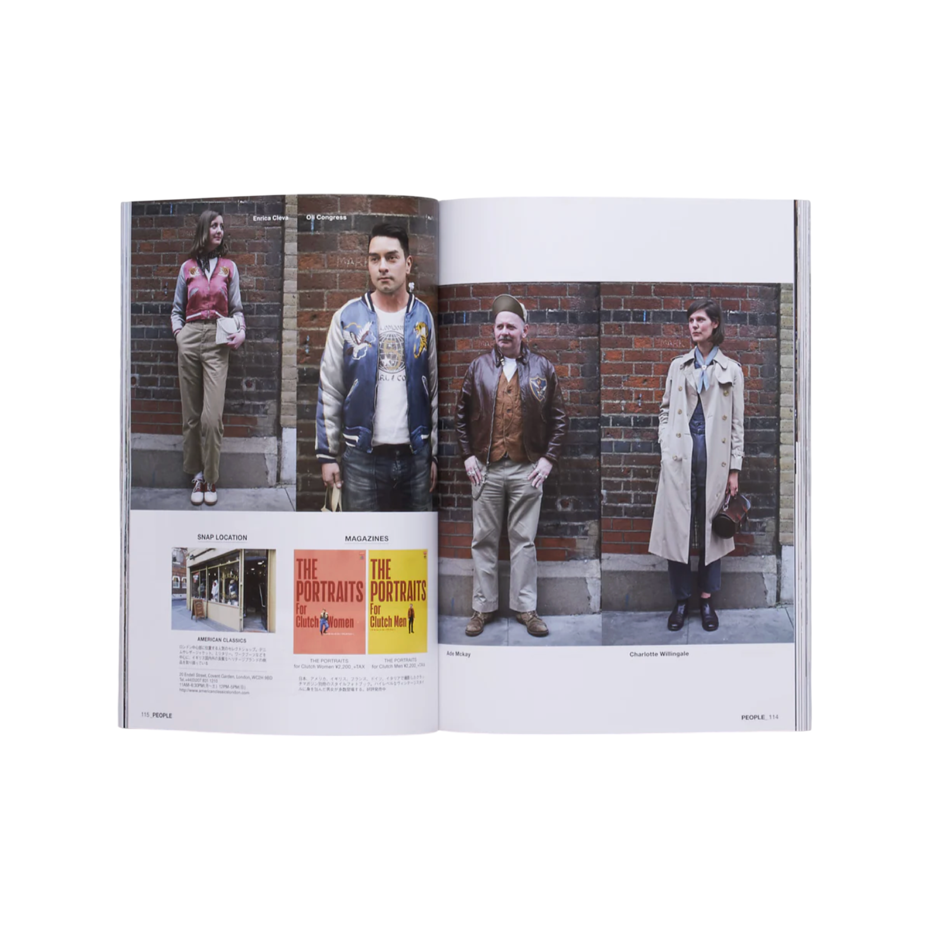 Lightning, Vol.178 All About The United Kingdom