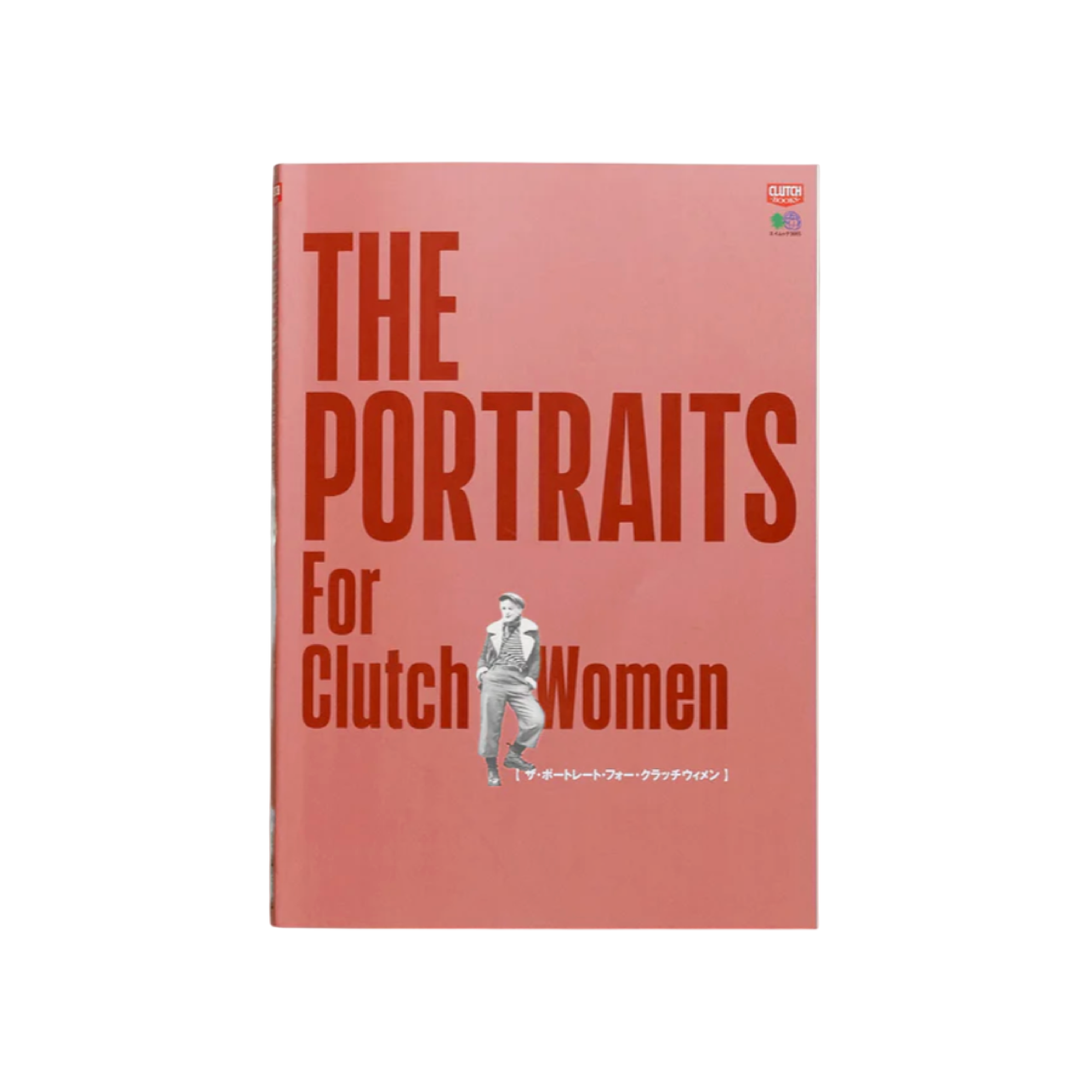 The Portraits for Clutch Women