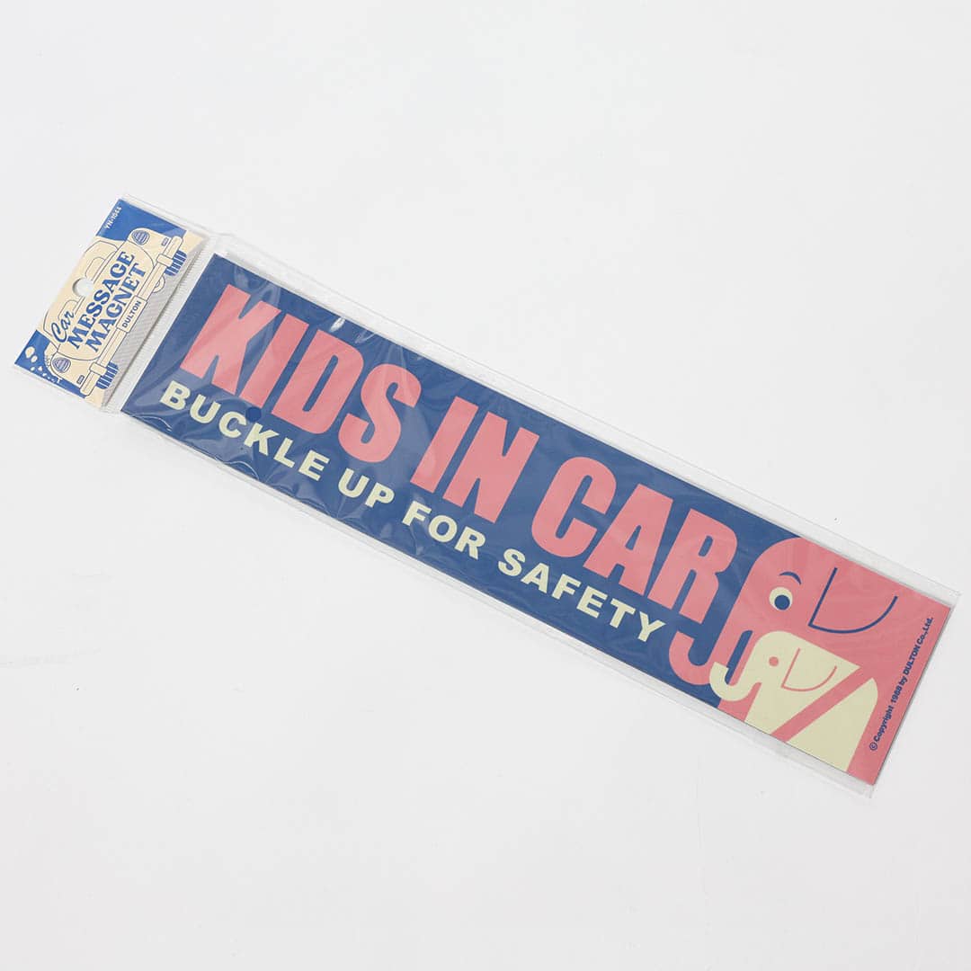 Dulton Car Message Magnet Kids In Car – detail